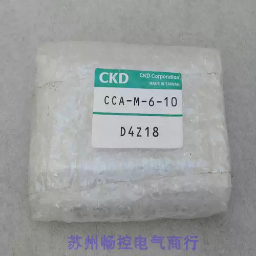 1pz nuovo ckd cca - nuovo,